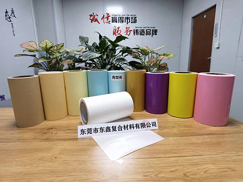 白色网纹离型纸