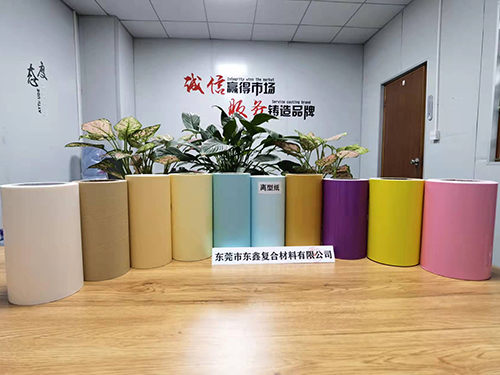 离型纸 